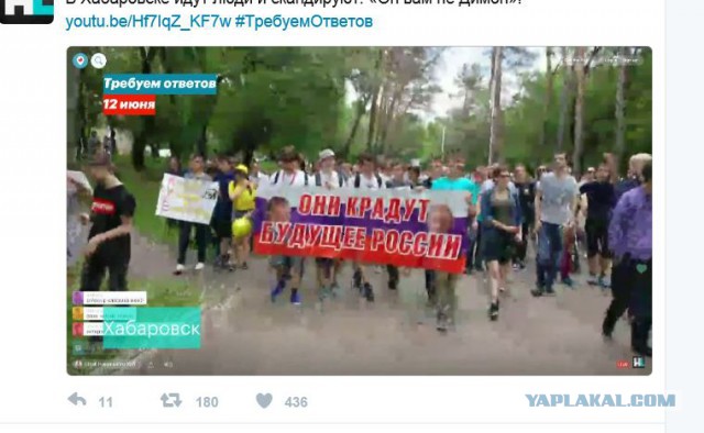 Дмитрий Анатольевич поздравил россиян с праздником в Твиттере