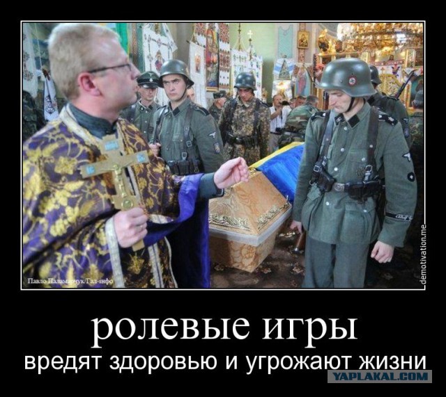 Со щитом или на щите - только так. Донбасс моя Спарта.