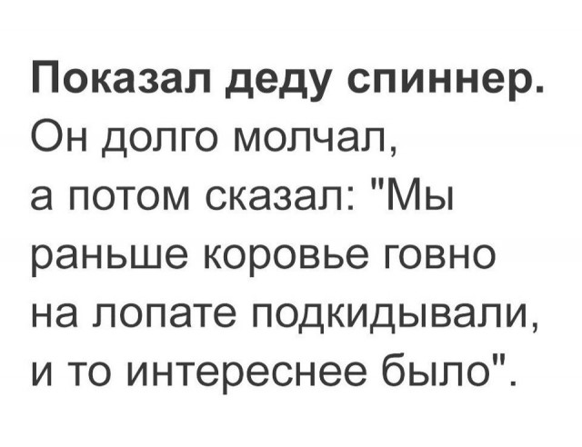 134 картинки для поднятия настроения!