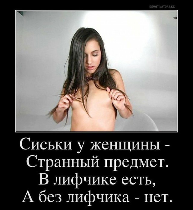 Минутка лёгкой наркомании и деградации