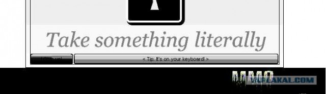 Take Something Literally