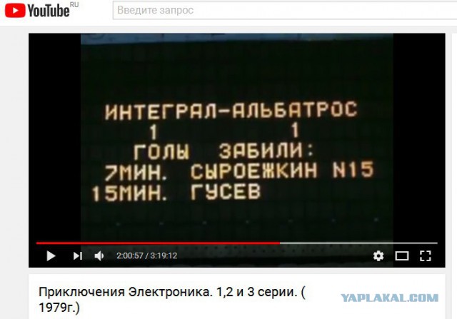 Сборная России выиграла у сборной Германии, 4-3