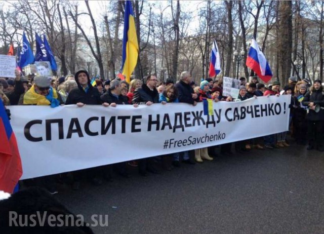Верховная рада Украины лишила неприкосновенности депутата Надежду Савченко и ее тут же арестовали