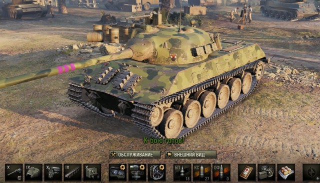 Wargaming 52