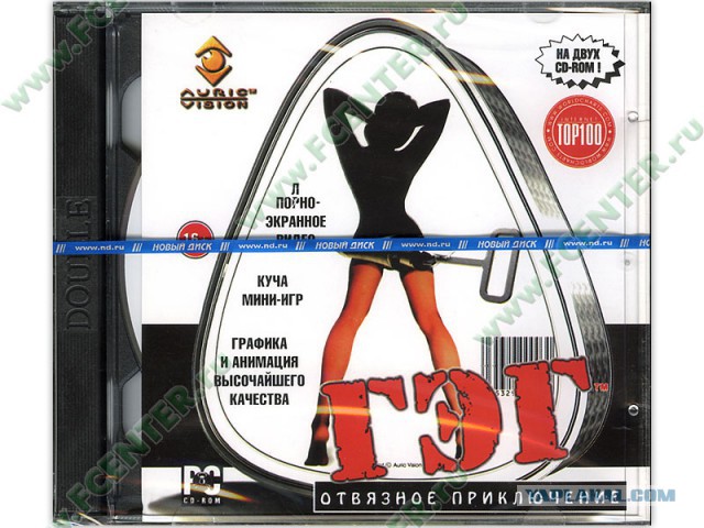 А давайте в комментариях постить игры. Те, которые "те самые", теплые и ламповые