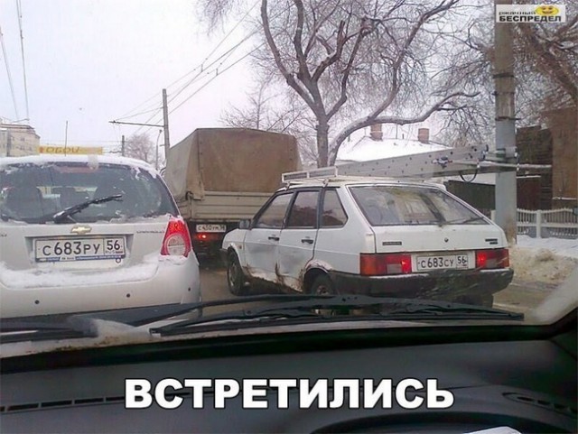 Удивительные снимки с российских просторов