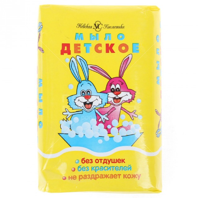 Чем опасно хозяйственное мыло