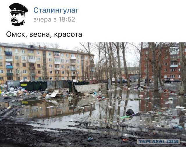 Власти Армении пошли на силовую акцию против шествия оппозиции в Ереване