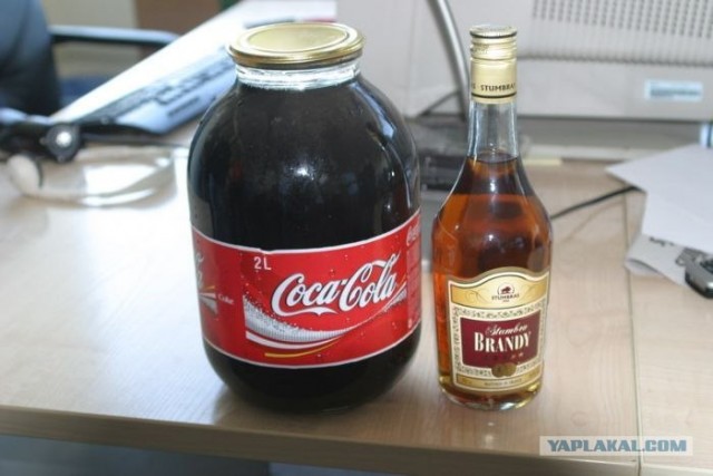 Ммм... кока-колы?