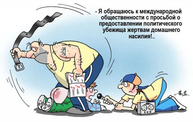 Картинки по-приколу