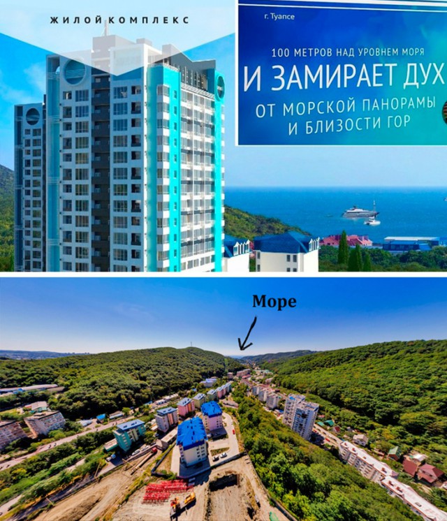 Картинки по-приколу