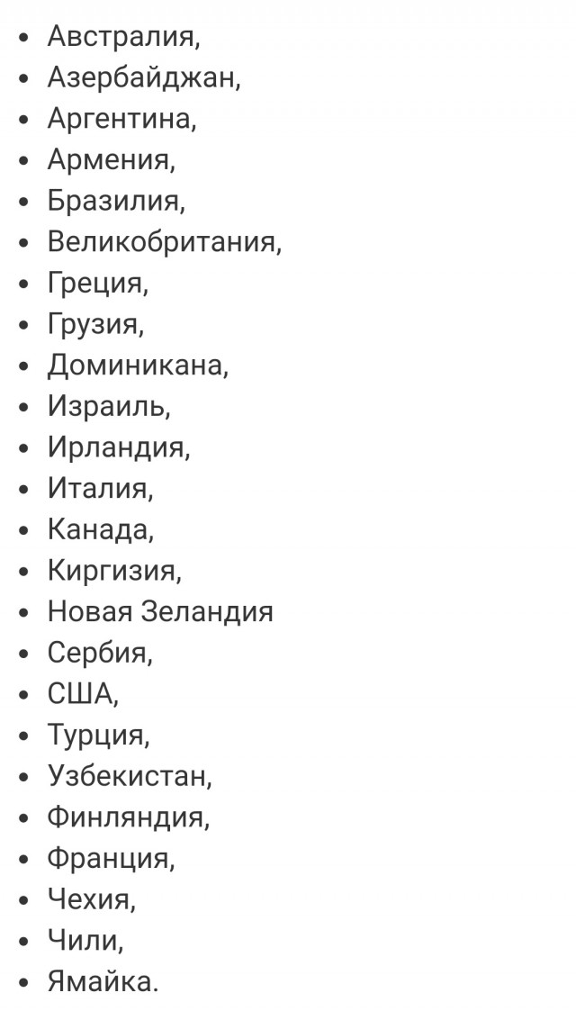 Хоккей сезон 2018-19(КХЛ, НХЛ, Сборная России, хсм и остальное) часть 2