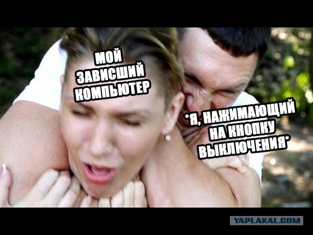 Дегенеративные картинки для умственноотсталых