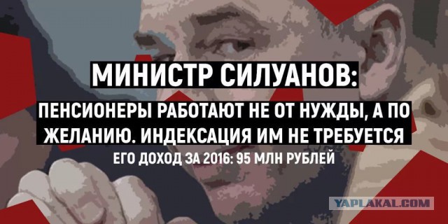Эксперты объяснили, почему не растут доходы россиян