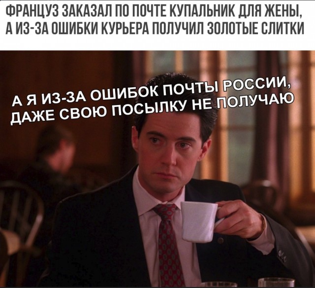 Нестандартный юмор