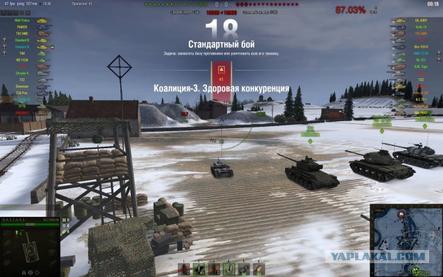 Wargaming 56