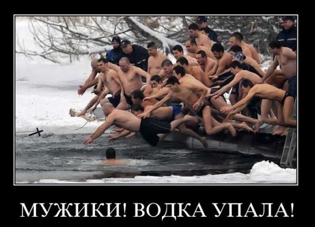 Демки и ностальджи