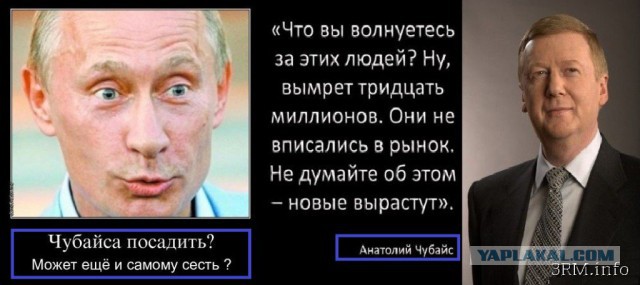 Голикова сообщила, что убыль населения в 2019 году составила 149 тыс. человек 