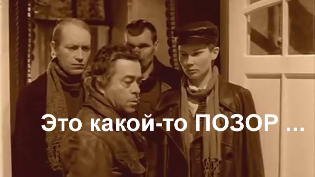 Джеймса Бонда — на пенсию. Роль агента 007 получила темнокожая женщина