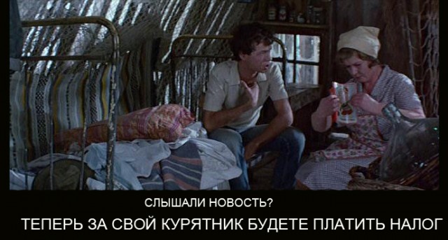 Туристов хотят выгнать из частного сектора