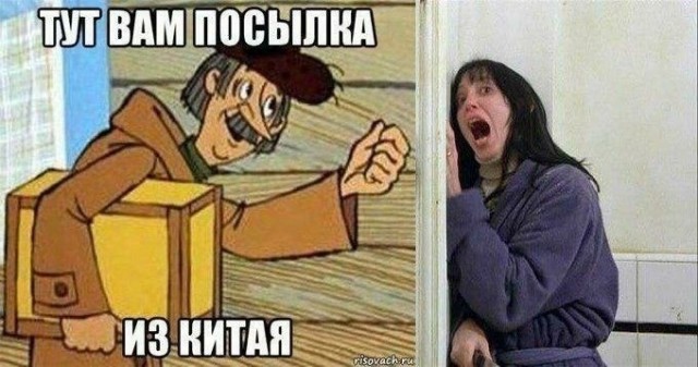 AliExpress приостановил доставку товаров из-за коронавируса