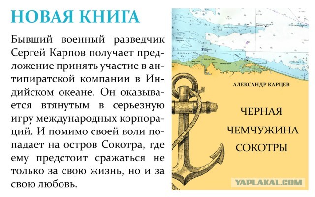 Мама, роди меня обратно!