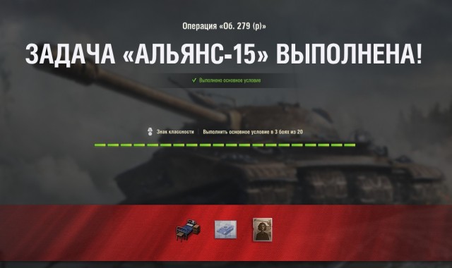 Wargaming 58