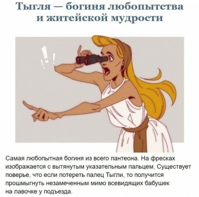 Почему я не завожу любовницу