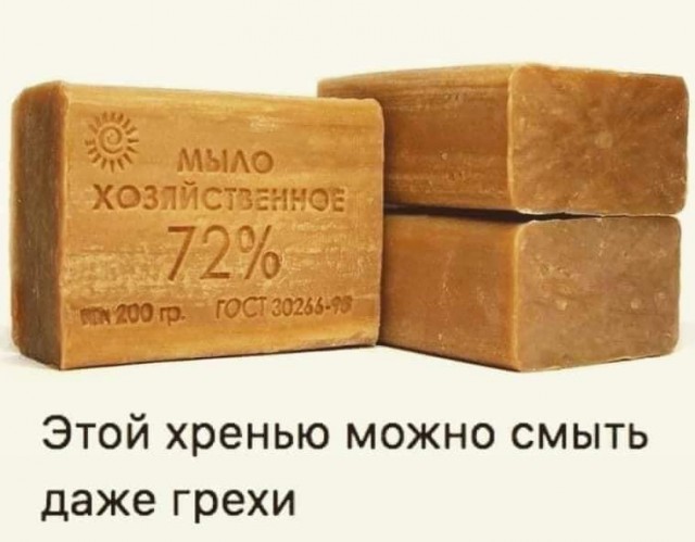 Немного картинок для настроения 29.03.20