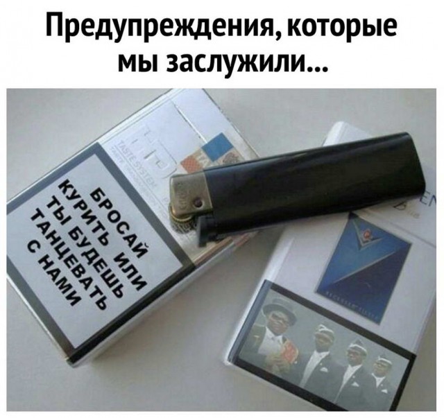 Бредзона 17.04.2020
