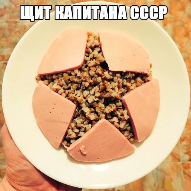 Бредзона 23.04.20