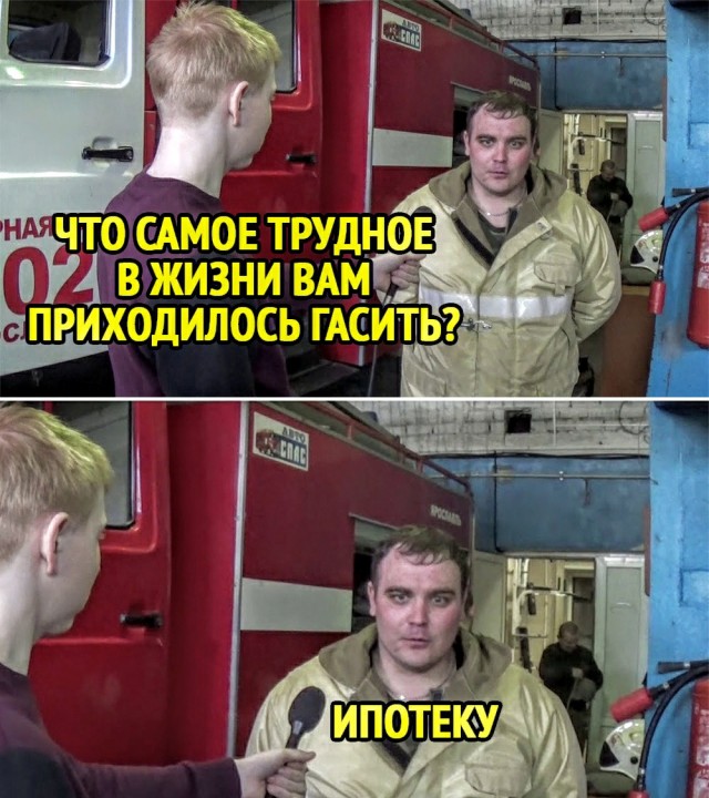 Немного картинок для настроения 05.05.20