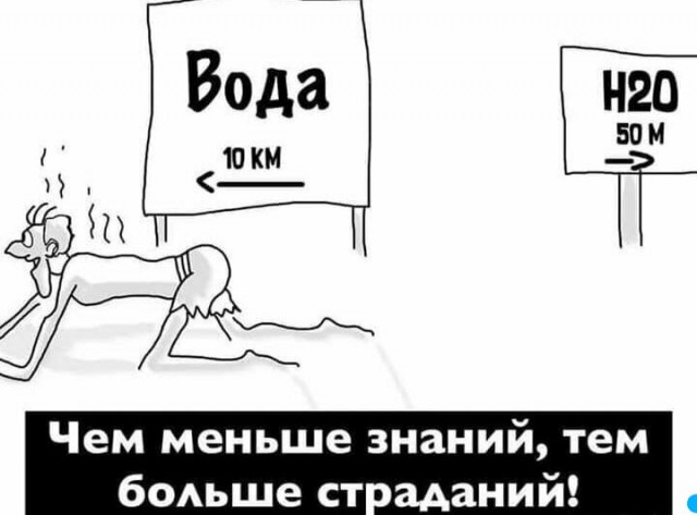 Немного картинок для настроения 30.05.20
