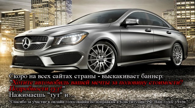 Дед Семёна