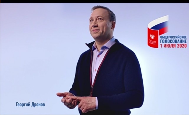 Путин заявил о поддержке поправок «абсолютным большинством» россиян. Кто эти люди?