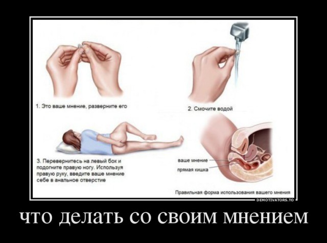 Наши "дорогие" ветераны