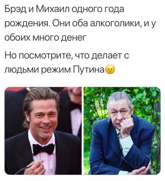 Юмор в картинках