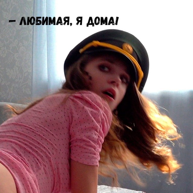 Бредзона 14.10.20