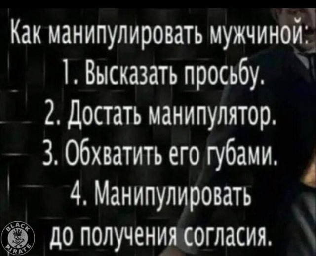 Бредзона 1.11.20