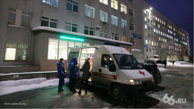 Каменск-Уральский — самый честный город России