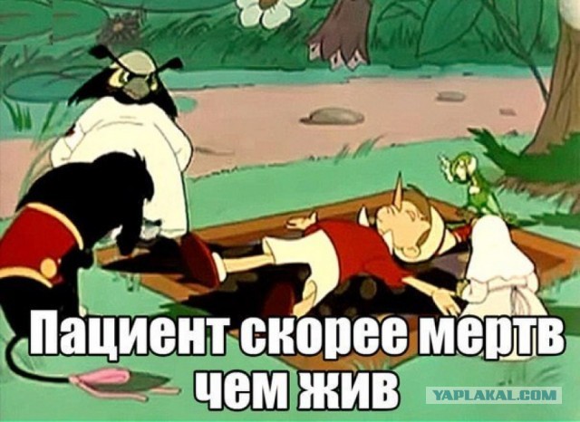 Высшая лига КВН оказалась под угрозой закрытия