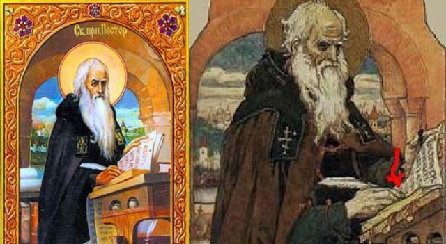 Логические противоречия Повести временных лет, разрушающие Норманнскую теорию происхождения Русского государства