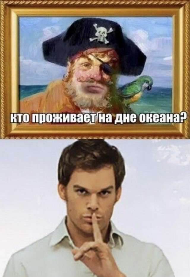 Картинки и мемы для настроения 004