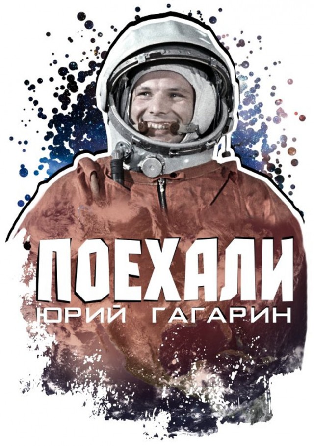 Запуск SpaceX Starship SN8 - трансляция