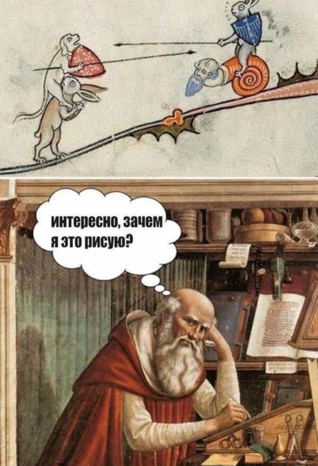 Бредзона 19.12.20