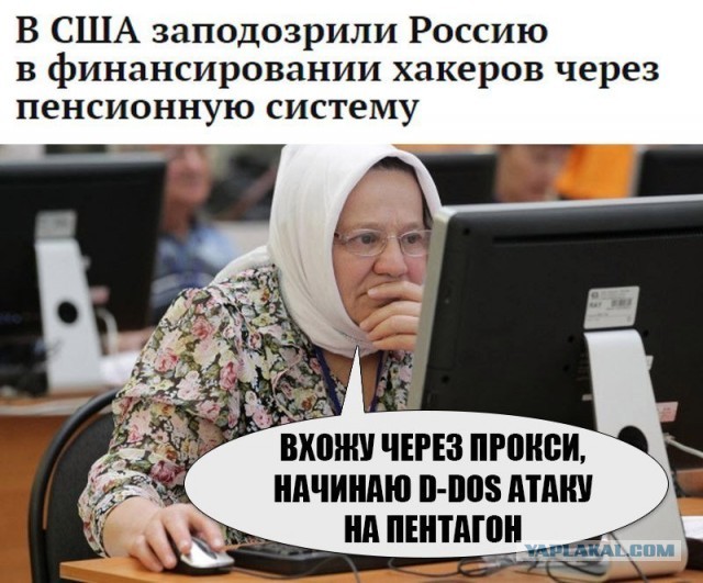 Боянистые картинки 22.12.20