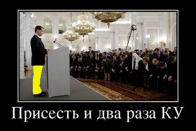 Доклад