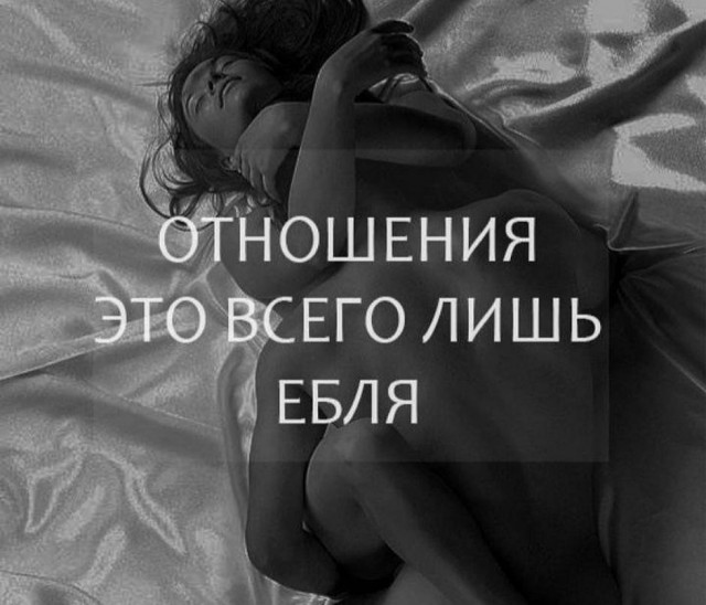 От светло серого до чёрного 3.0