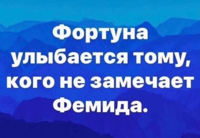 ⚡️ Суд приговорил Алексея Навального к 3,5 годам лишения свободы в исправительной колонии общего режима