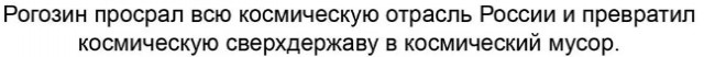 Второй пилотируемый полет на корабле Crew Dragon компании SpaceX на МКС должен состояться сегодня. Трансляция